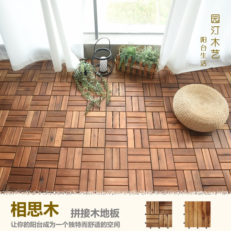 格利拼接diy阳台地板越南防腐木