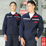 Хлопковый лонгслив для работы, износостойкий осенний комплект, защита от ожогов