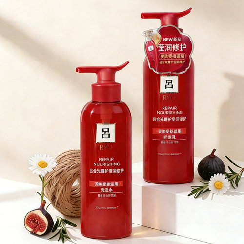 红吕洗发水/柔顺+改善干枯毛躁