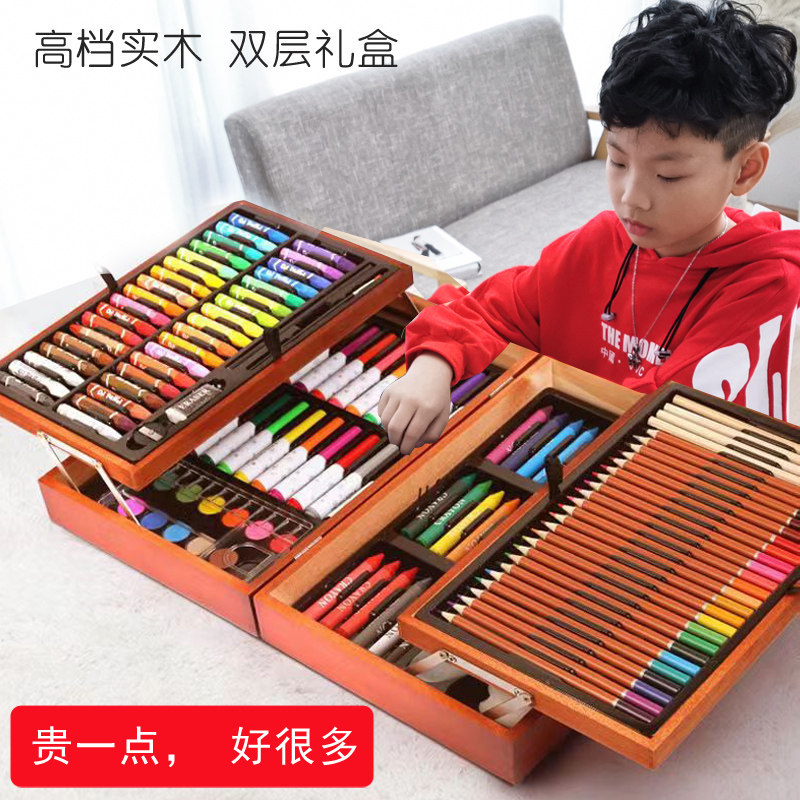 儿童画画套装绘画工具小学生蜡笔水彩笔套装美术礼盒小孩生日礼物
