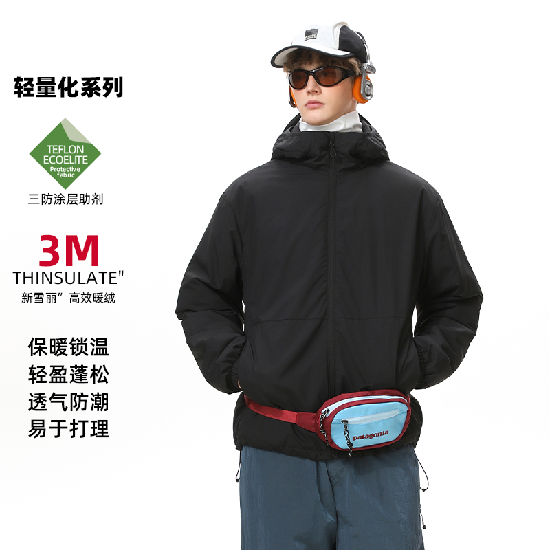 3M新雪丽棉衣男冬季轻量化连帽