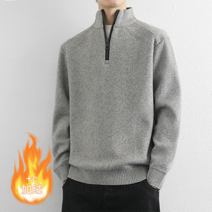 加绒加厚复古保暖套头打底针织衫 半拉链立领毛衣男2025新款 秋冬季