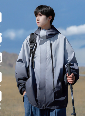 冲锋外套男生渐变色2026年春季新款潮流宽松衣服户外春秋连帽夹克