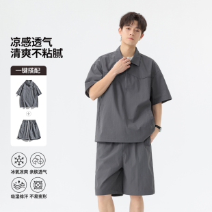 POLO衫 短袖 夏季 两件套 2026新款 灰色运动穿搭休闲T恤短裤 套装 男士