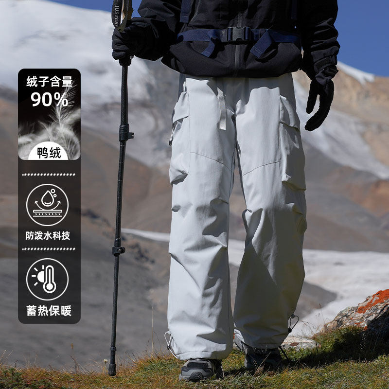 户外滑雪裤男2025新款冬季加厚宽松防风防水徒步保暖羽绒工装裤子