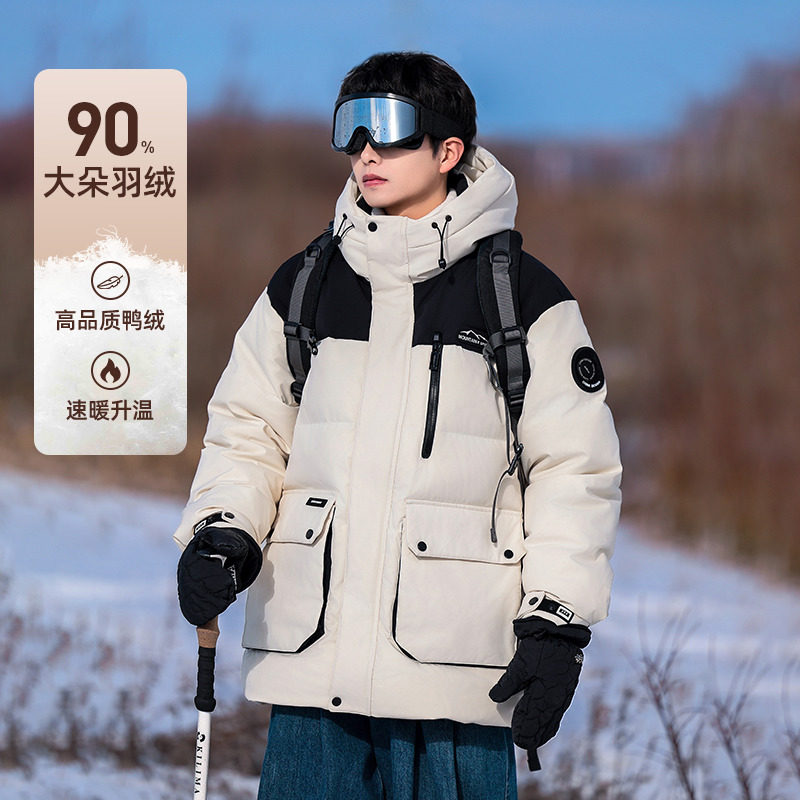 工装羽绒服男冬季2024新款加厚冲锋衣青少年户外连帽防风保暖外套