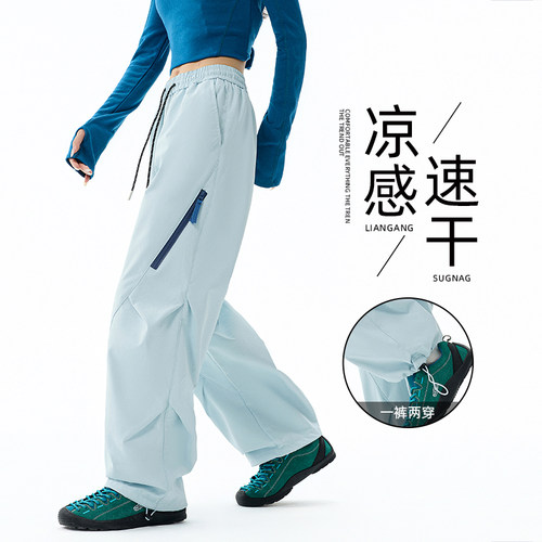 狼杰斯机能工装直筒登山裤