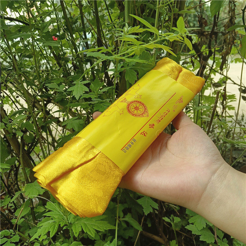 真丝哈达藏式用品藏族饰品围巾提花吉祥图车饰蒙古礼仪用品3米黄