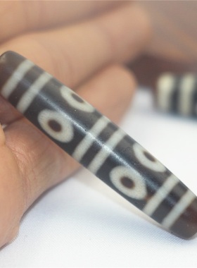 西藏原矿玉髓玛瑙天珠吊坠