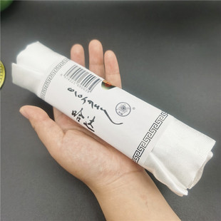 2.6米哈达藏式用品藏族饰品围巾提花吉祥八宝花车饰蒙古礼仪白色