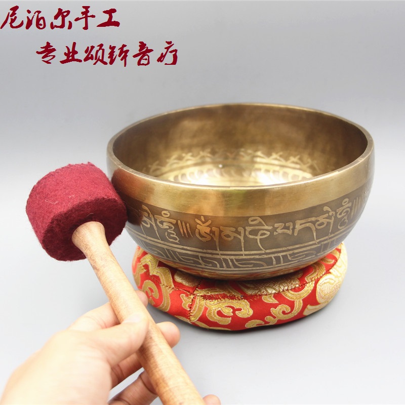 颂钵音疗 尼泊尔纯手工西藏佛音碗铜磬SPA理疗瑜伽钵高档摆件