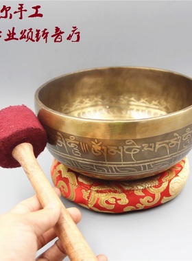 尼泊尔手工颂钵佛音碗摆件