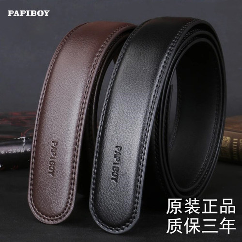 皮带条papiboy牛皮男特惠