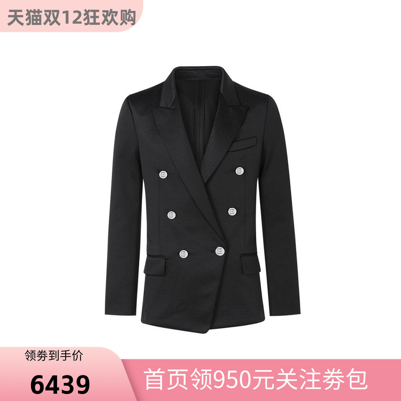 BALMAIN巴尔曼商务休闲西装