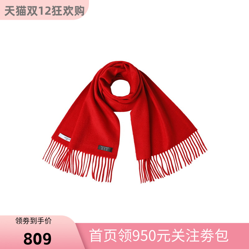 MISSBUCCI时尚羊绒围巾
