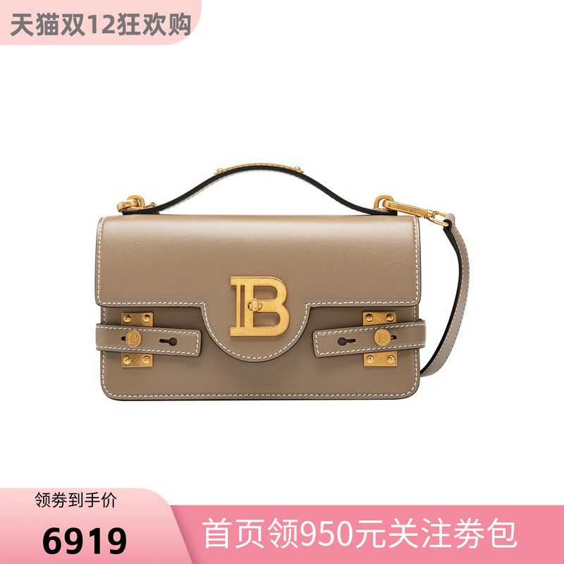 BALMAIN优雅百搭手提肩挎包