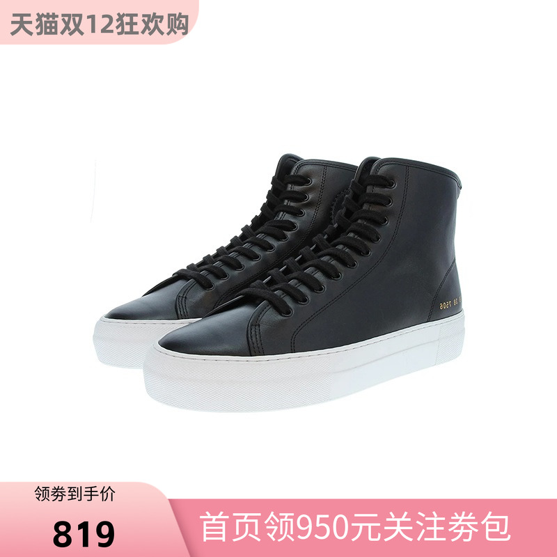 COMMONPROJECTS高帮休闲女鞋