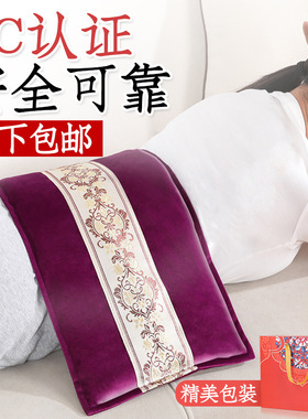 助立康厂家直销全身电加热盐袋