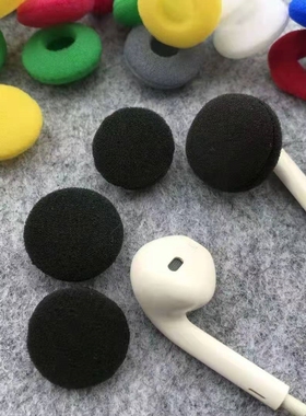 原道耳机专用海绵套平头塞耳套加厚耳棉半入耳式防滑保护通用耳帽