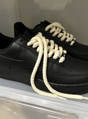 适配nike gamma force黑白AF1黑武士空军一号棉麻鞋带DIY麻绳配饰