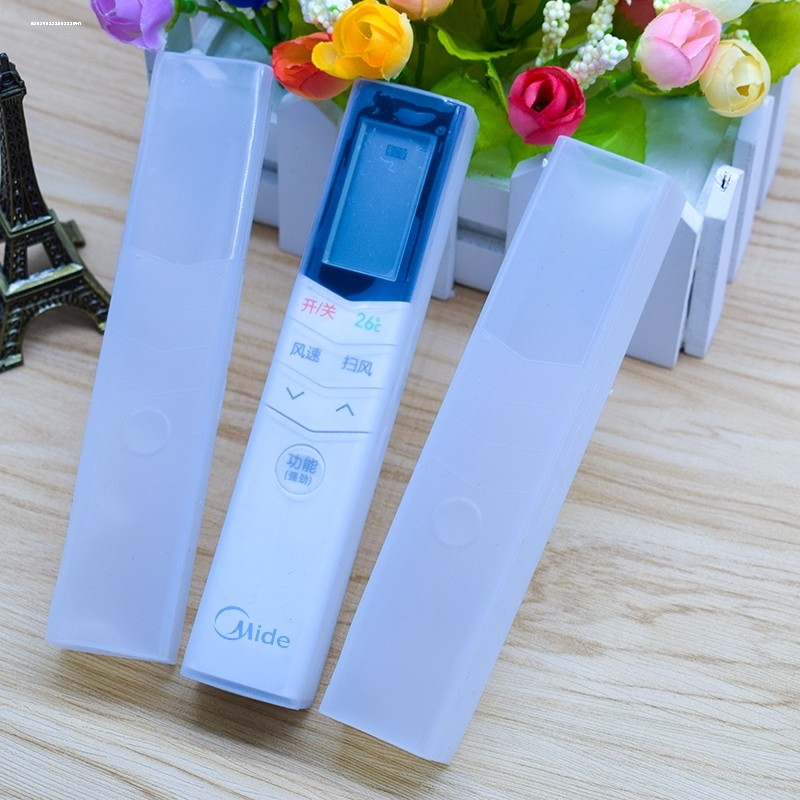 新款美的空调遥控器套子专用硅胶全包高清遥控器防尘保护罩防摔套