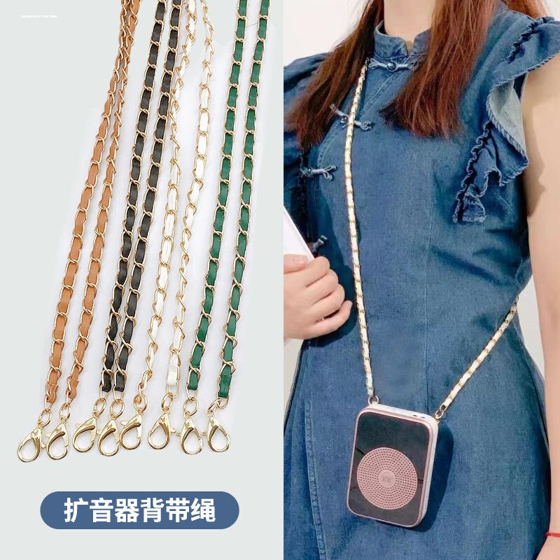 适配索爱小蜜蜂扩音器背带链小香风珍珠金属链条包链肩带包带斜图片