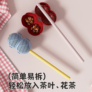 喝茶泡茶过滤器茶叶分离器带吸管 冰糖葫芦吸管茶漏家用创意一体式