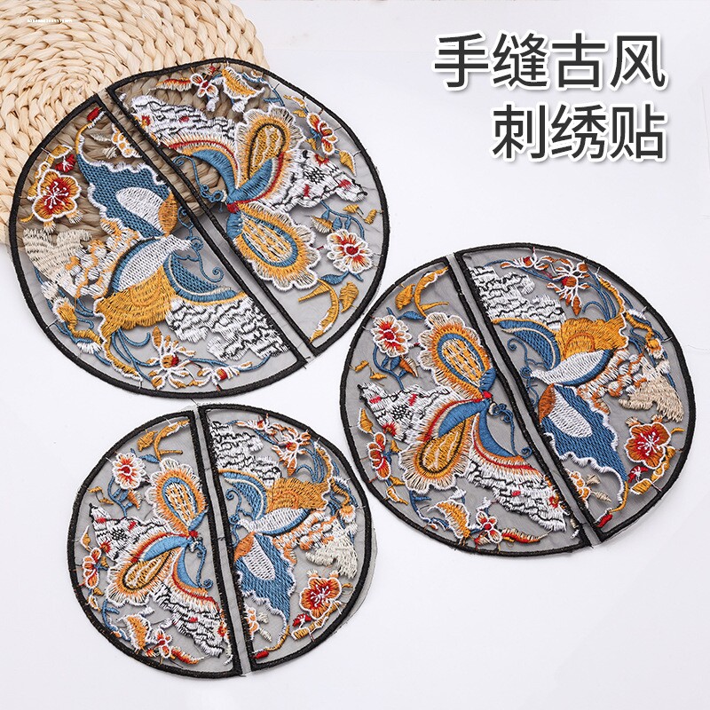 补丁民族风图案绣片大小号新中式国风衣服牛仔裤绣花刺绣圆形布贴