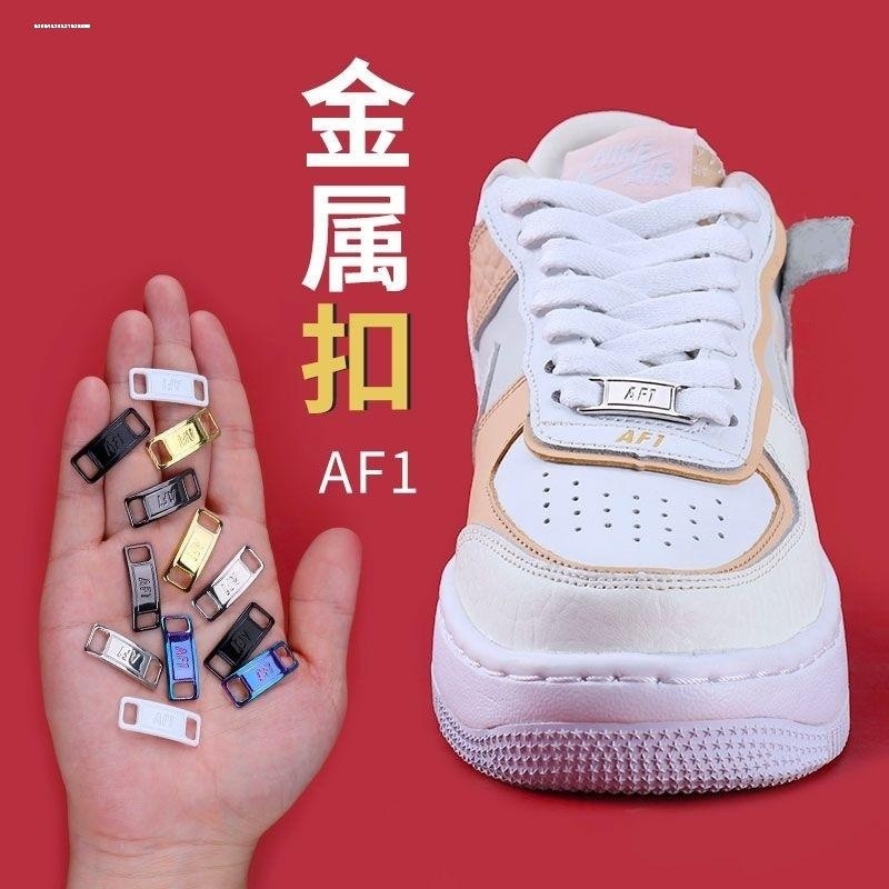 优质服务 欢迎您的选购 价廉物美