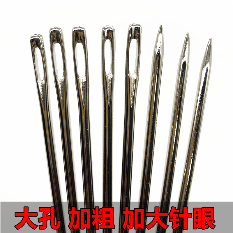 财务装订针 手动打孔大号10cm会计凭证手工穿线针不锈钢针档案装