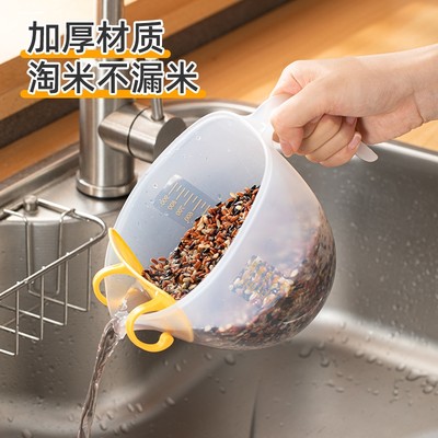 家用洗米筛淘米盆小孔过滤网沥水篮带刻度筛米神器量杯烘焙打蛋碗