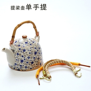 竹根把手茶壶竹提手茶壶把手配件陶瓷壶玻璃壶花茶壶提梁把手提手