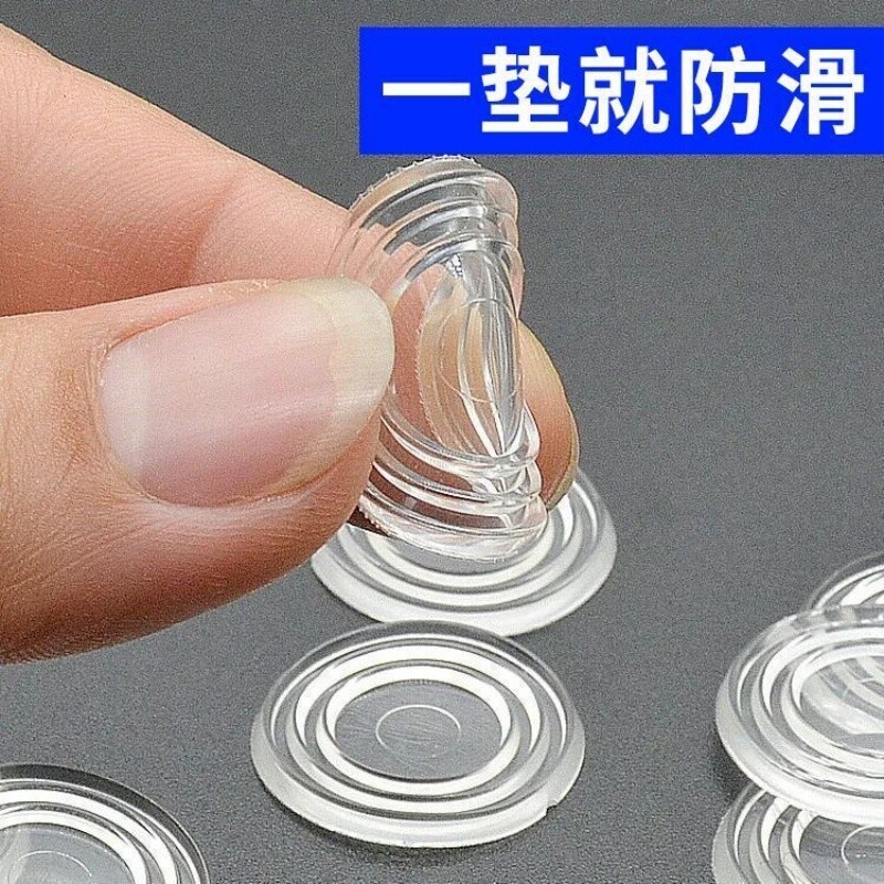 钢化玻璃桌面台面防滑绝缘吸盘透明硅软胶茶几垫子垫片胶粒胶块贴图片