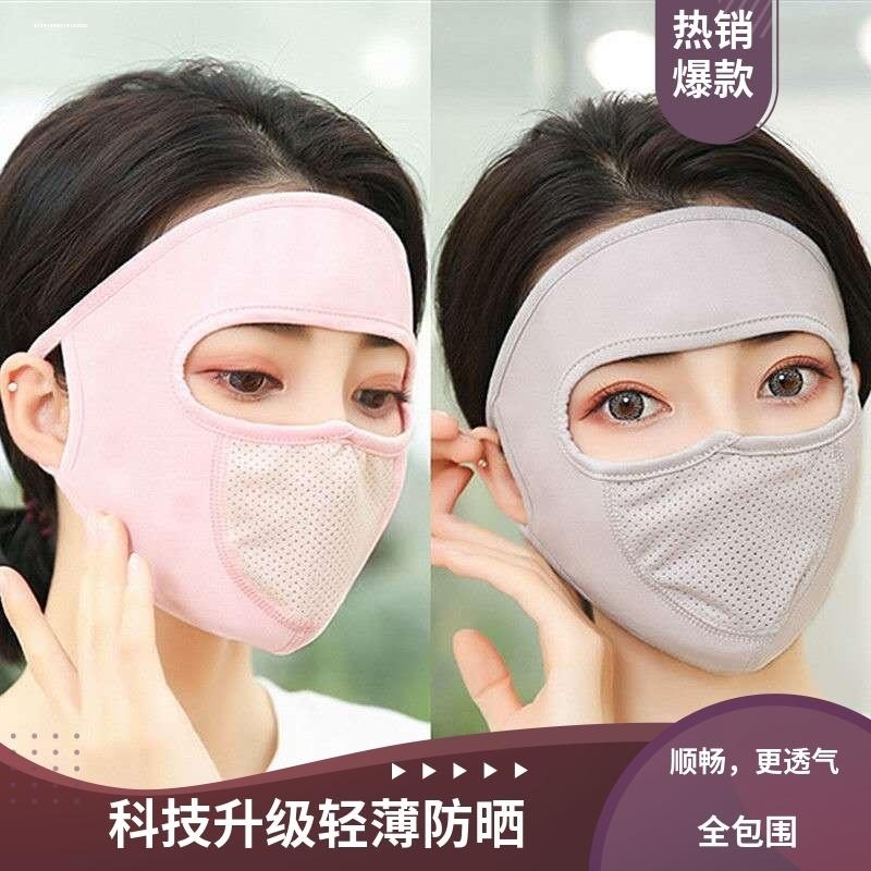 优质服务 欢迎您的选购 价廉物美