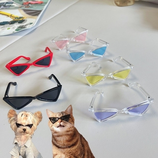宠物道具饰品 宠物墨镜猫咪三角形眼镜猫网红耍酷潮流狗狗摆拍个性