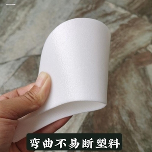 材料绒帽檐 鸭舌帽帽沿帽舌片diy手工编织帽子辅料松鼠服饰配件