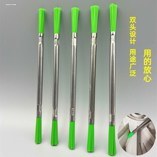滚筒波轮洗衣机底盘清洁小刷子双头清洁刷缝隙清洁刷尼龙笔刷洗机