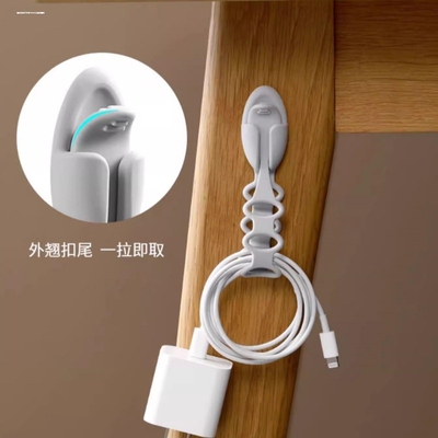厨房收纳绕线器电器理线器电源电线挂插头挂钩固定器卡扣整理神器