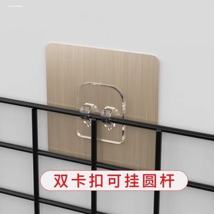 免打孔置物架粘贴片卡扣挂钩强力粘胶浴室厨房瓷砖贴墙壁无痕粘钩