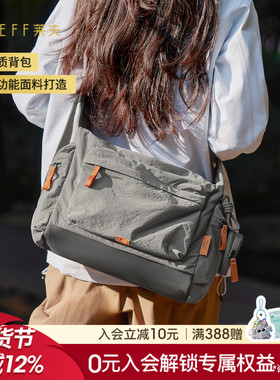 Leff大容量斜挎包女轻便防泼水尼龙布邮差包休闲大学生帆布单肩包