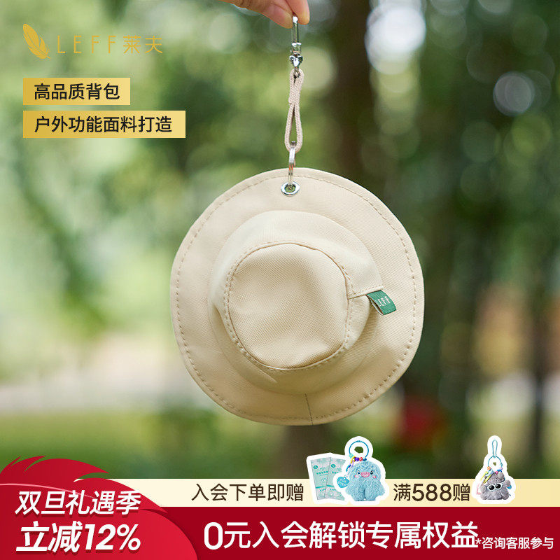 高级感小众包包挂件耳机包