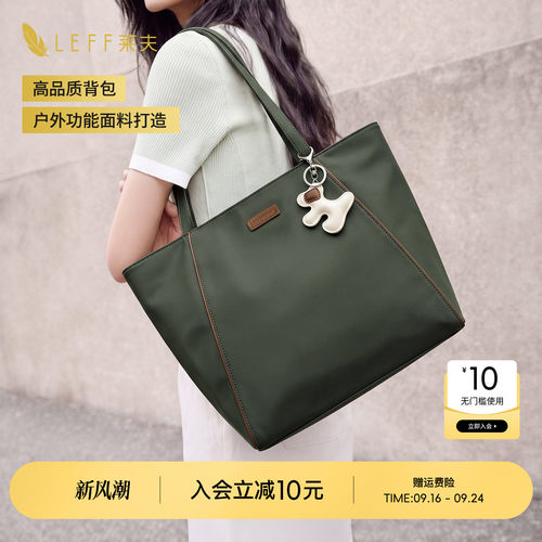 LEFF小狗包帆布大容量托特包女新款尼龙通勤电脑包手提轻便单肩包