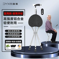 gậy leo núi giá tốt Câu Cá Gấu nạng y tế cho người già nạng ghế mía người già nạng ghế chống trượt xe tập đi có thể ngồi trên nạng gậy leo núi chính hãng gậy đi trekking
