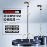 Рыбацкие медведь пожилые кепки многофункциональные световые молотки бедные руки большие руки