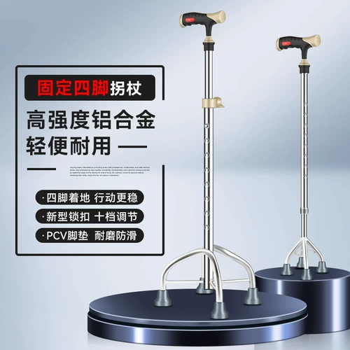 Рыбацкие медведь пожилые кепки многофункциональные световые молотки бедные руки большие руки