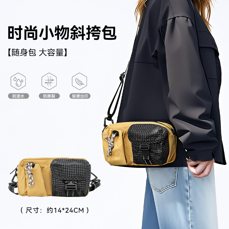 户外休闲露营斜挎包女高级感小众手机包运动户外轻便男士小挎包