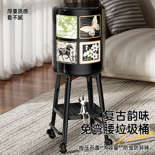 中古风垃圾桶免弯腰高档2025新款客厅卧室轻奢法式复古带盖可移动