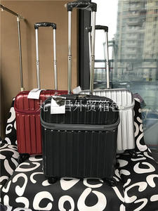 外贸出口日本EasyGo开口电脑箱PC静音万向轮拉杆登机短途旅行箱包