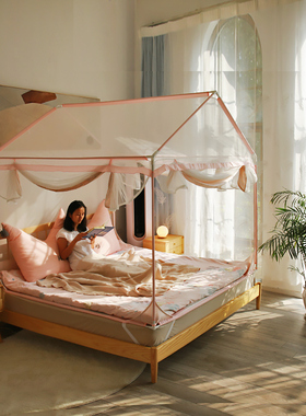 蚊帐防摔儿童防掉床宝宝全封闭1.8m1.5米1.2加密厚双人通用带支架