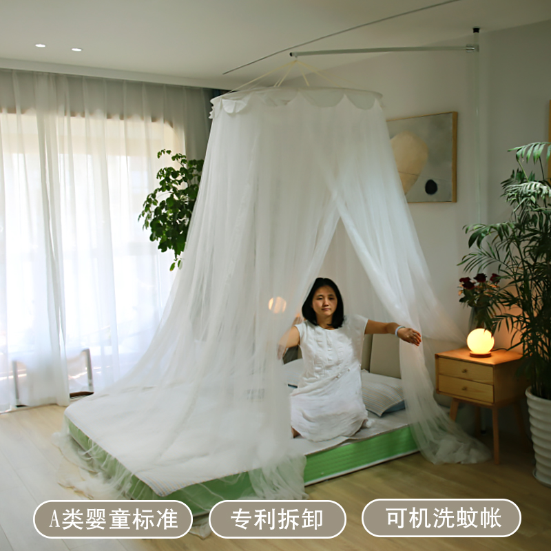 蚊帐家用吊顶式新款免打孔方便拆洗圆顶三开门吊挂公主风落地宫廷